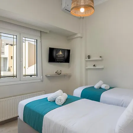 Calmera Luxury Living Appartamento *